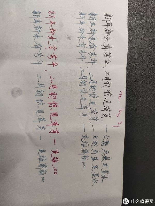 笔帽|公爵D51金尖14k开箱体验