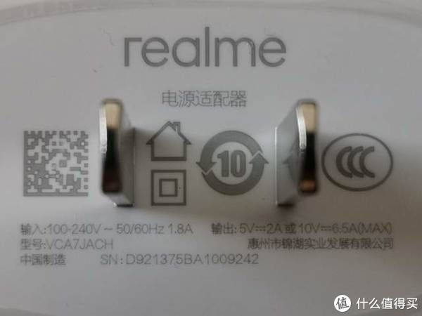 天花板|realme GT Neo2T“釉白”色图赏真实评价：精雕细琢，2K内颜值担当