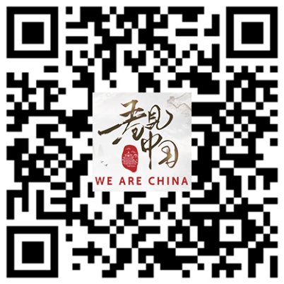 人民好医生|【人民好医生】预告：中国驻法使馆邀请张文宏教授连线海外同胞答疑