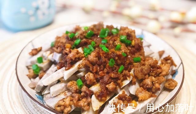 十三香|天冷孩子肠胃弱,多蒸这菜给他吃,助消化,强免疫,营养足长高个!
