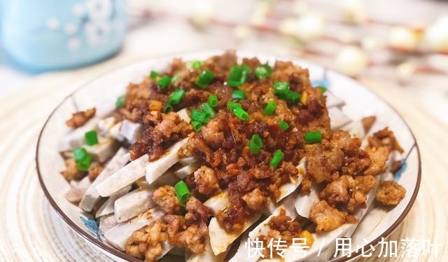 十三香|天冷孩子肠胃弱，多蒸这菜给他吃，助消化，强免疫，营养足长高个！