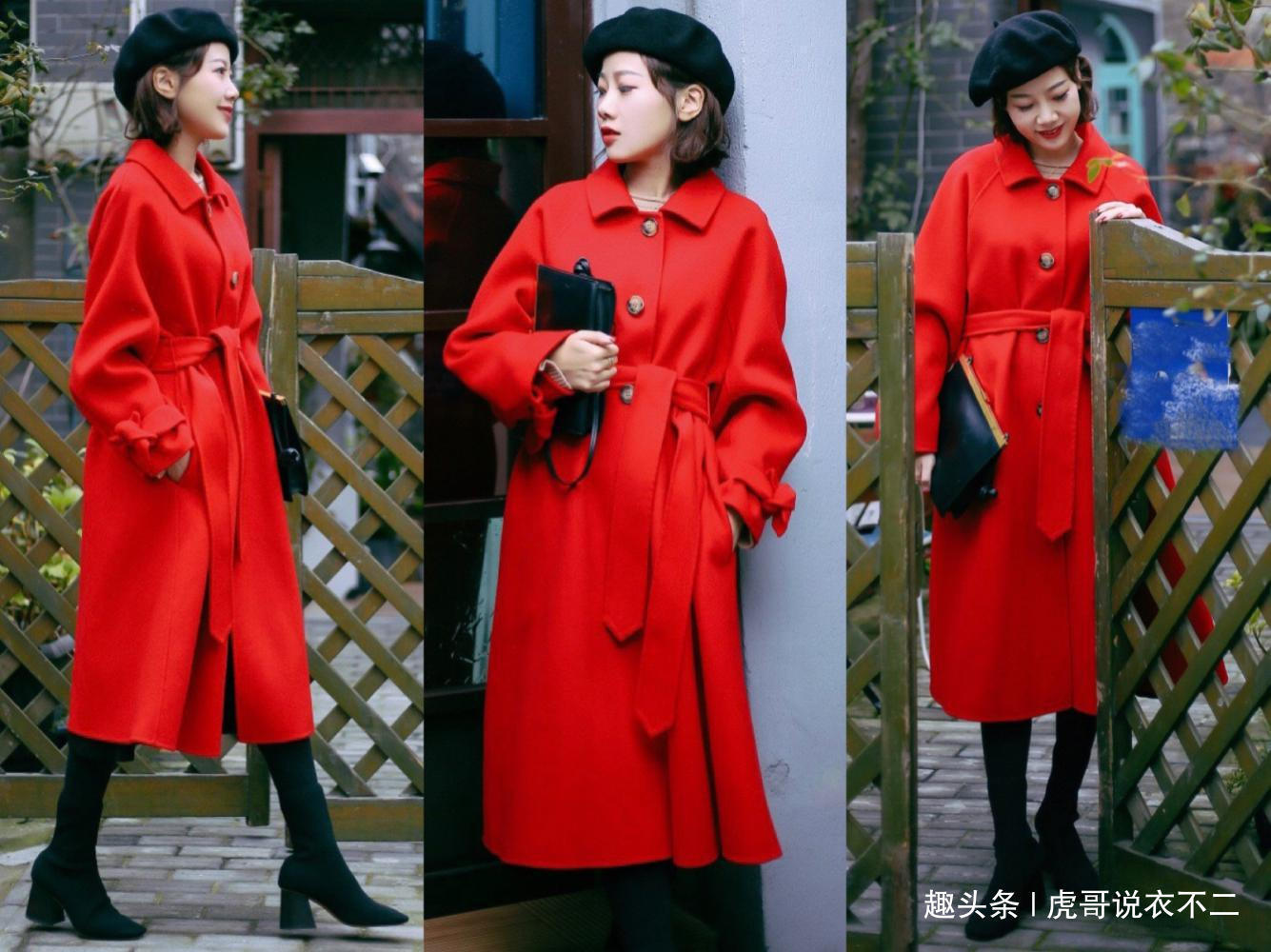 大衣 大衣时尚又好看，但是内搭更重要，学会这些搭配适用整个冬天！