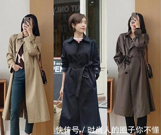风衣 风衣是秋冬穿搭的门面,每年流行的这几个颜色,就可以开始准备了!