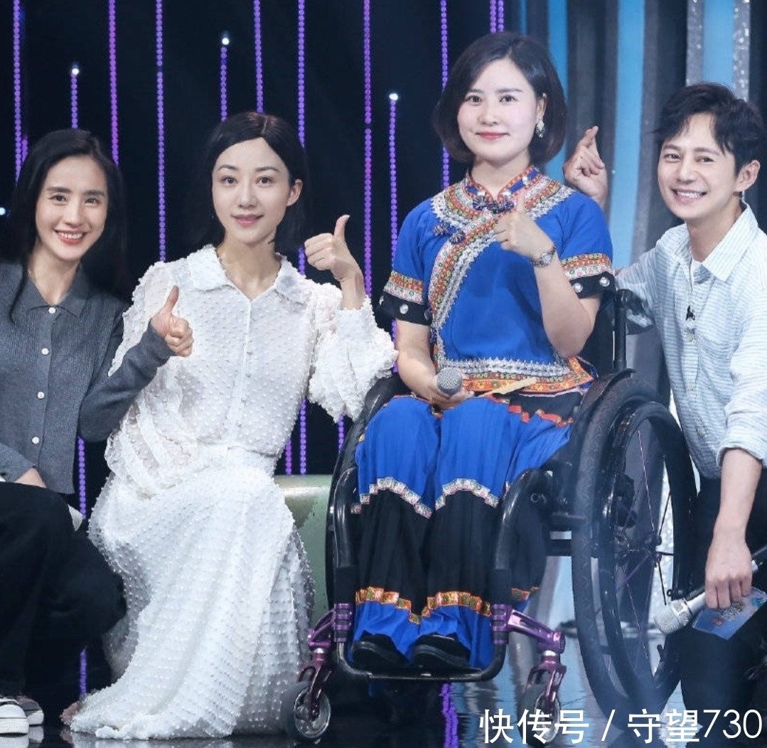 瑶寨|播放量破2.5亿!我敢说,这绝对是湖南卫视最有意义的节目