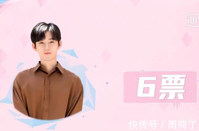 赵芮章|《机智的恋爱》剧情迭起，首位X恋人公布，男4女2被高票淘汰出局