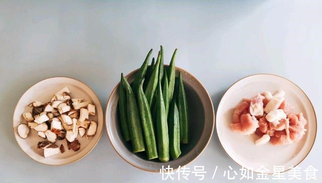 自制秋葵酿肉，荤素结合，味道鲜美，老少皆宜！