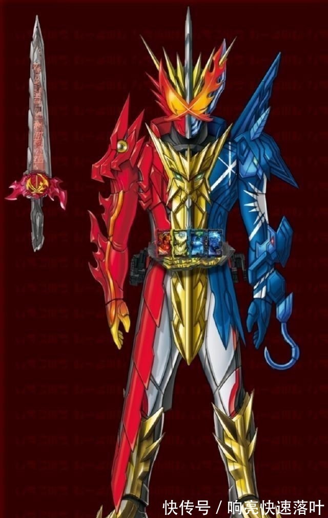 形态|假面骑士圣刃设计图三本书融合最为亮眼,不愧是横版欧兹!