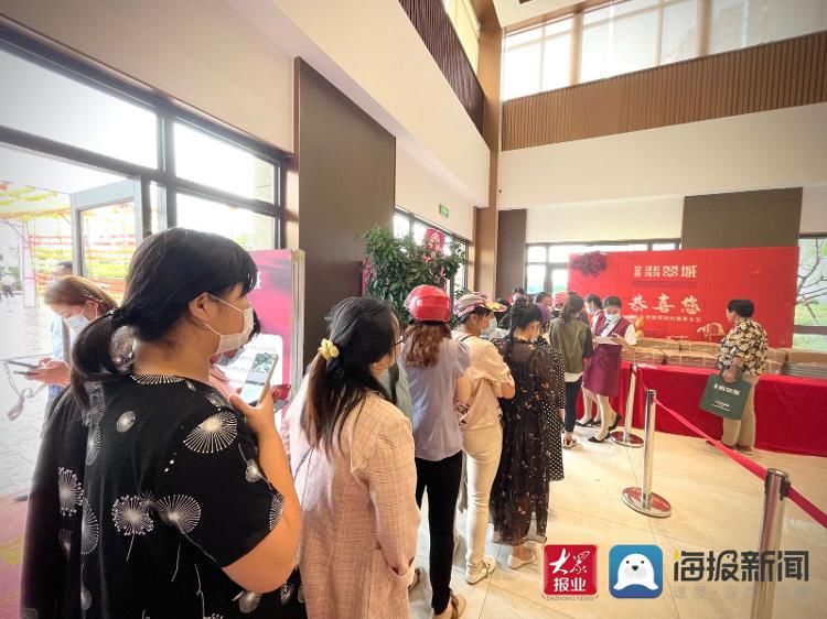 新品上市！安泰翡翠城今日盛大认筹