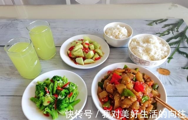 扁豆|5天晚餐分享