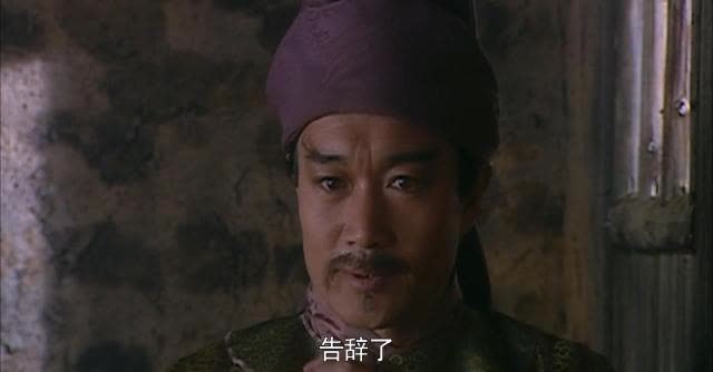 梁山幸存的42人中，哪些人结局最好？除了李俊还有几人