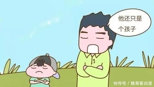 感同身受|中国人的八大原谅,生活中你是否感同身受?