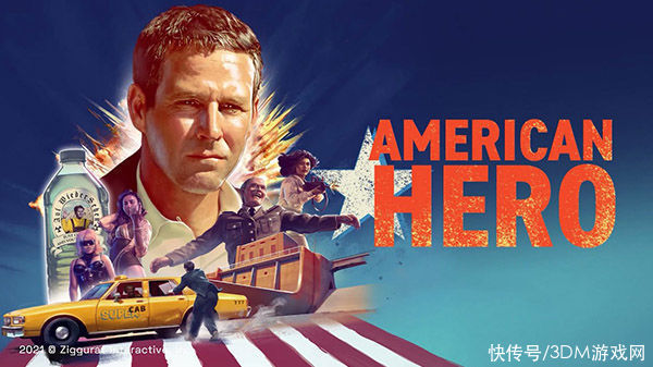 pc|雅达利互动电影游戏遗作《美国英雄》今年登陆PC
