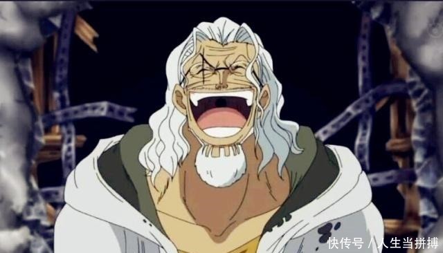 世界政府|海贼王敢对天龙人出手的有7位,其中6个都是路飞家的