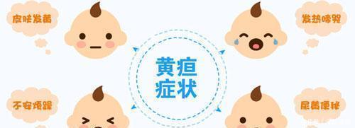 黄疸指数|宝宝得了黄疸,需要停母乳吗