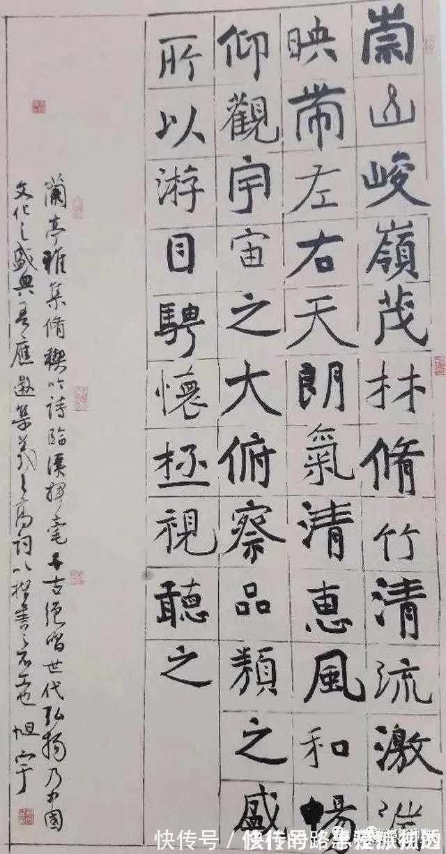 书法#田蕴章为何退出中书协坎坷的书法路要怎么走