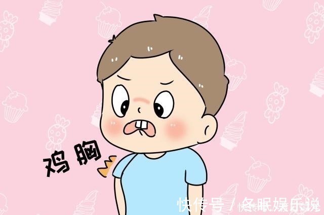 营养均衡|宝宝患上“鸡胸”,再补救也难回到当初,宝妈平时注意孩子的身体!