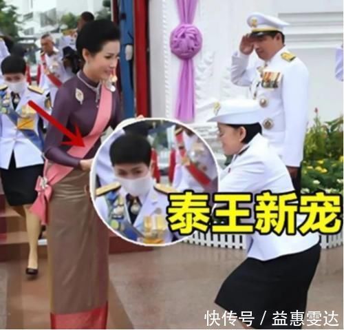 苏提达王后|苏提达王后的新发型太美!鱼骨辫配月牙珍珠发卡,时尚又减龄