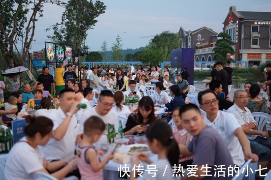 发布会|盛夏美食音乐共聚 融创遂宁十方堂招商发布会圆满成功