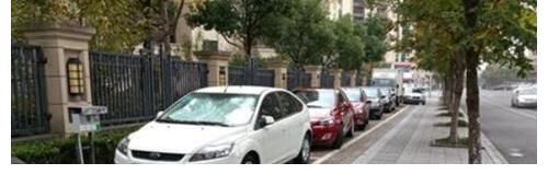 住户|买房之后，是否应该花十几万买停车位？保安给出建议：先分析3点