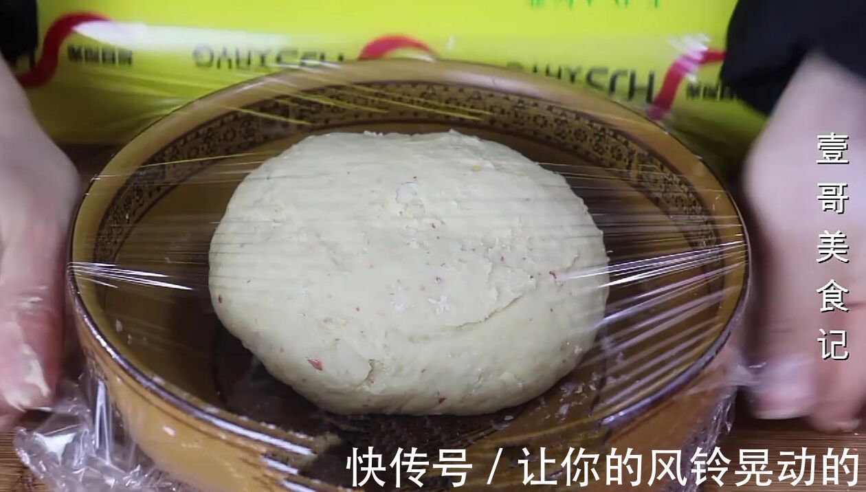 过年了苹果这样做，比吃红烧肉还香，孩子超喜欢，上桌瞬间就扫光