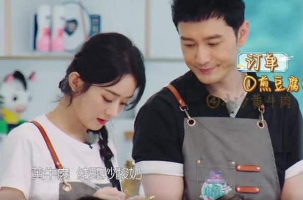 都说赵丽颖学历低？当注意她抄写的菜单后，才知道什么叫隐藏学霸