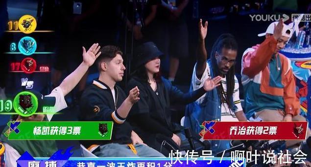 b《街舞4》叶音锁定胜局，杨凯战胜3位Bboy，第一季冠军被零封两次