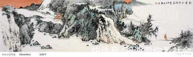 山水画#「艺术先知」王敏山水画，诗意盎然，出尘脱俗