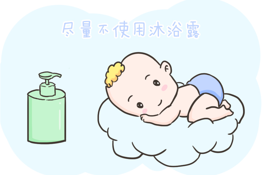 打开方式|给孩子洗澡的正确打开方式是这样,可别做错了