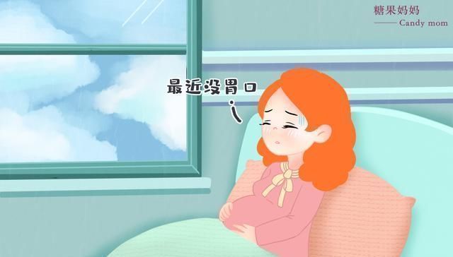 豆制品|胎儿发育进入猛涨期,孕妈身体这几个信号明显,抓紧补充营养吧