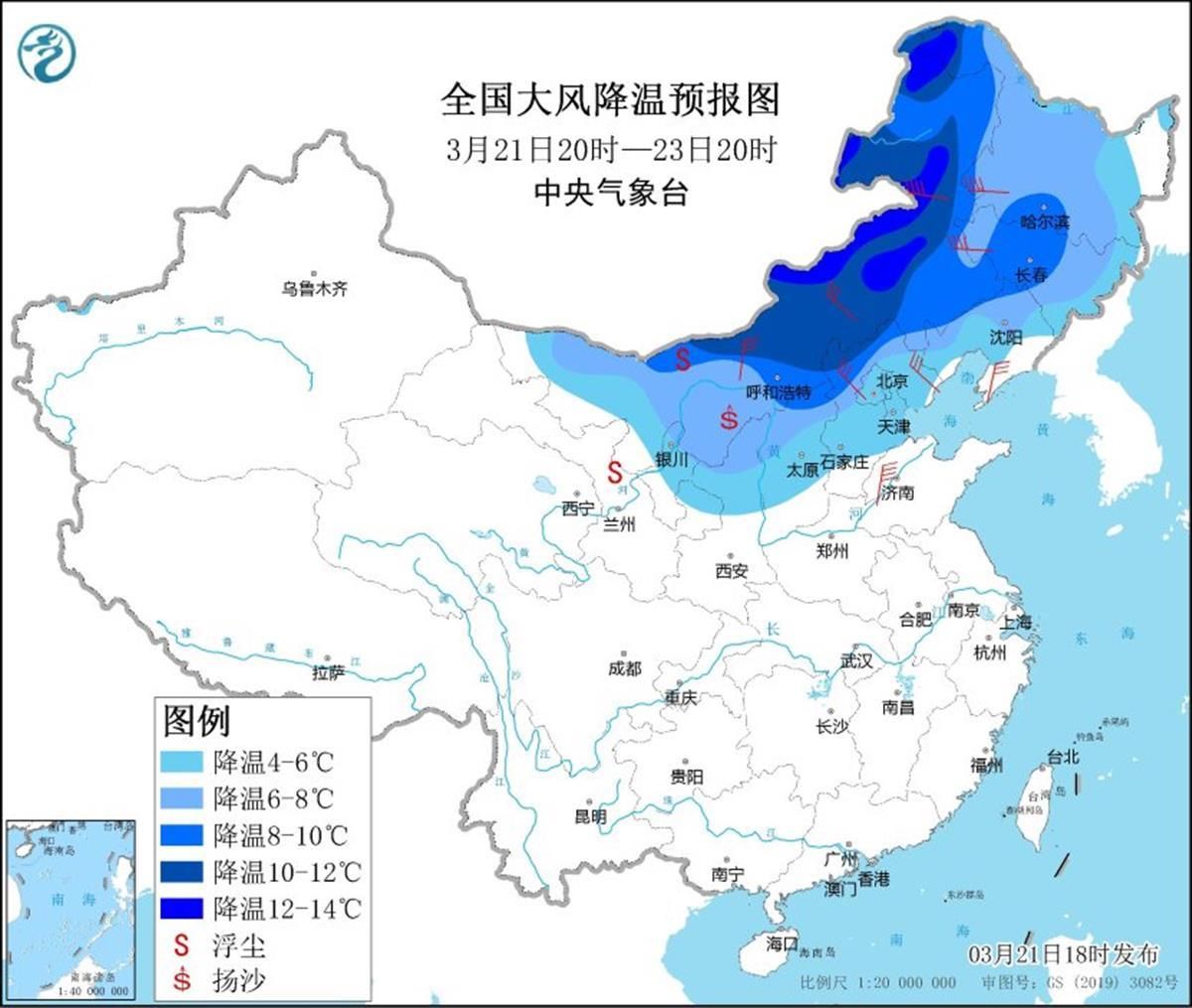 8级大风+雨雨雨，转晴升温就在……