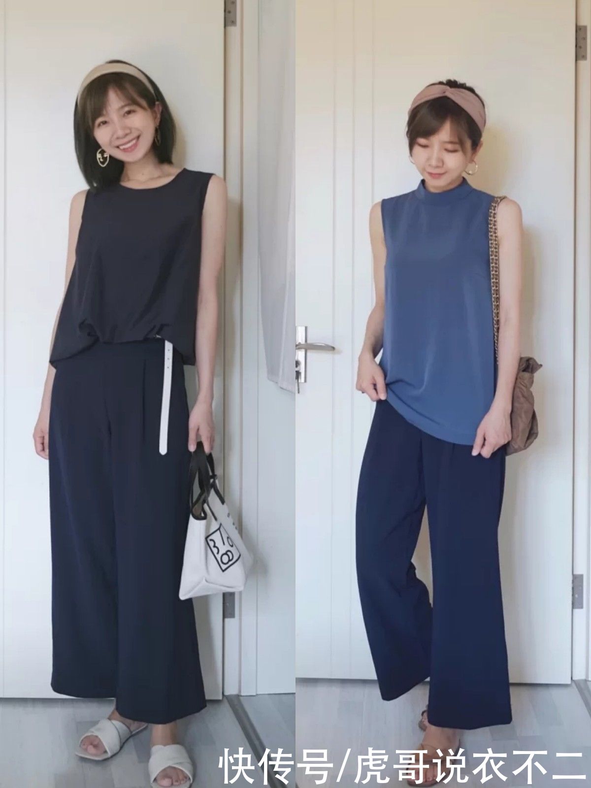 小个子|小个子上衣不用多，这4种基础款利用率超高，一衣多穿实用又优雅