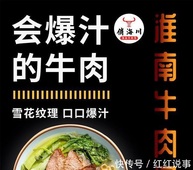 gt|中秋家宴,分享6道“便宜”硬菜,烧一桌不到300块,上桌人人夸!