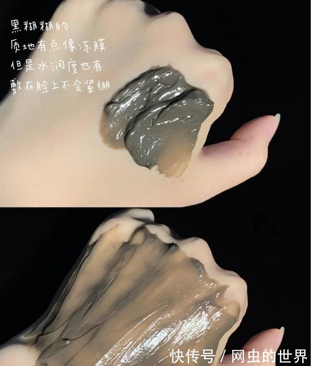 彩妆派 “被忽视”的国货护肤品,有效保护肌肤平价好用,别再不知道了!