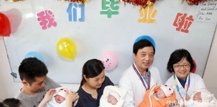 雅雅|宝妈生产动用十几名妇产医生,喜获四胞胎,医生看到性别时笑了!
