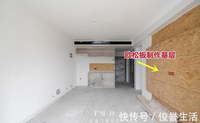 石材|我家电视墙好看,那是下了功夫的!欧松板凸出10公分挂石材,耐看