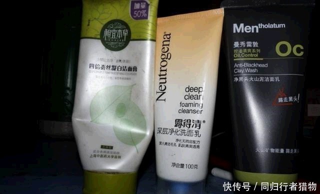 3类喂养痘痘的洗面奶已“上榜”,越洗痘痘越多,你还在用吗