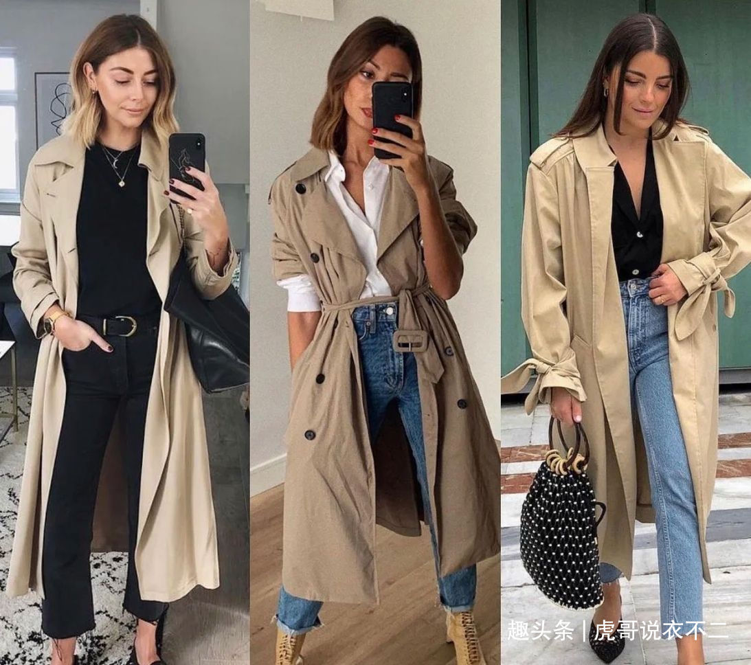 色彩|牛仔裤太路人？那是你不会穿，分享3种选款技巧，轻松穿出好气质