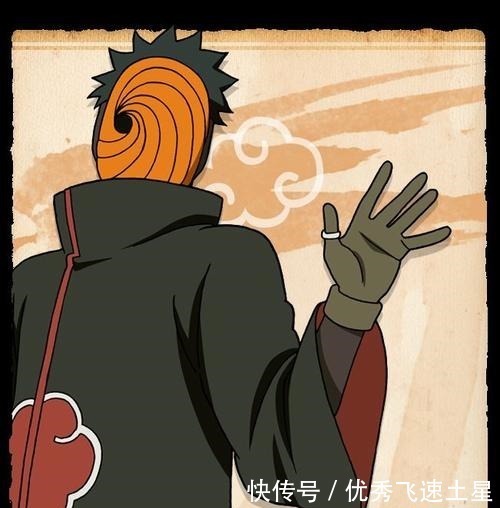 黑绝|火影忍者(疾风传)晓组织成员出身和能力介绍