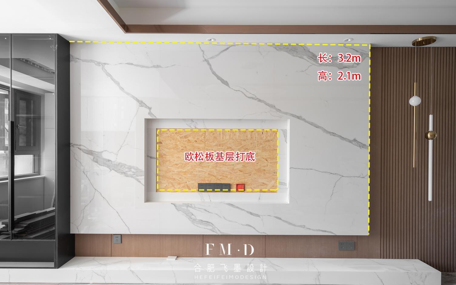 欧松板|精装房拿房，第一眼就知道要砸，130㎡面临8大选择，换你怎么做？