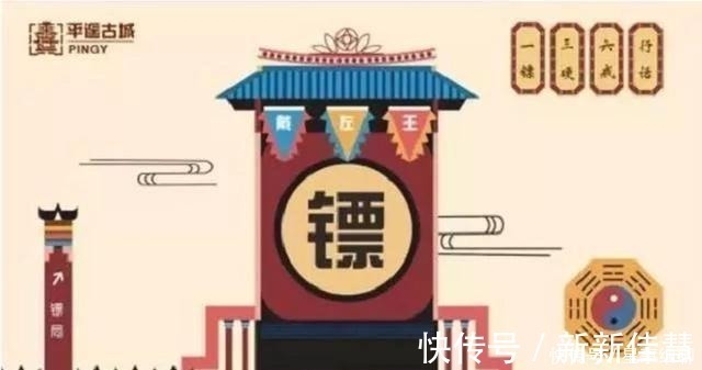 中国古代“快递”是什么样的？八百里加急，不接民间订单