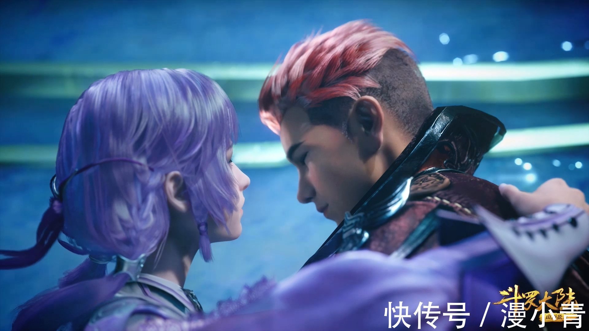 回家过年|斗罗大陆“凤香”组合专场，有情人终会上天，还收获美人公主抱