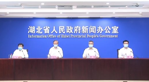 武汉市文化和旅游局|此地启动全员核酸检测