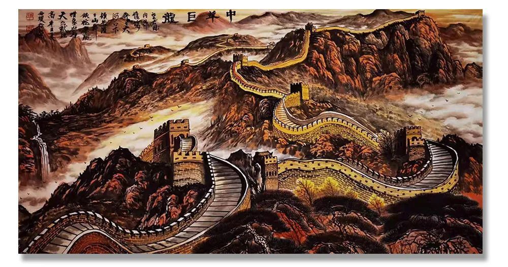 大美为真|《大美为真》中国当代书画名家学术邀请展—邢西瑷