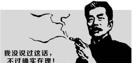 不当|“老韦,你当皇帝不当我等会给你送来”——韦斯巴芗的称帝之路