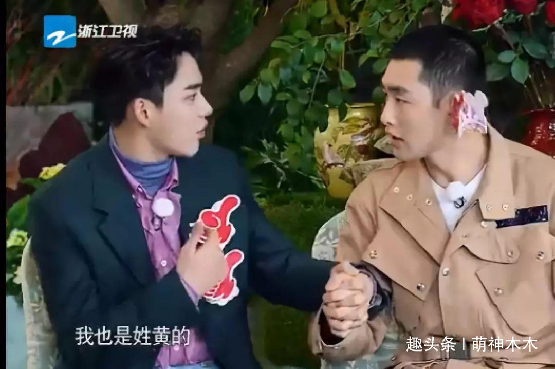 黃旭熙|《跑男》開播太尬！新成員裝嫩過頭，說錯(cuò)朱亞文作品，還叫其叔叔