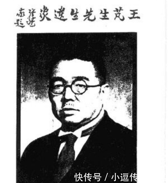 报纸|日本偷袭珍珠港前,这个人仅通过看报纸精准预测,后来为何消失?