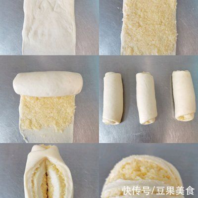 细砂糖|#我为奥运出食力#椰蓉吐司