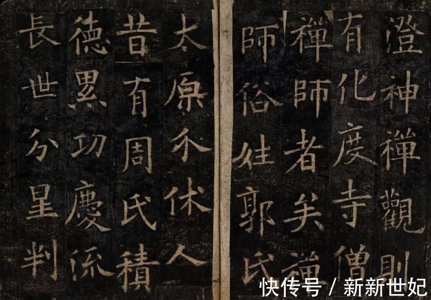 隶书!欧阳询的字为什么看起来较瘦?主要有三个原因!