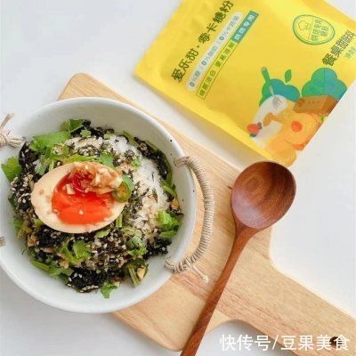 爱乐甜零卡糖|百吃不腻的韩式酱鸡蛋教程