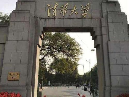 国内“就业率最高”的4所理工大学，专业性能强，考上就是赚到